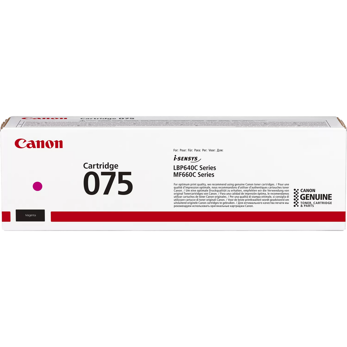 Canon 075 Multipack - Full Set of 4 Toner Cartridges