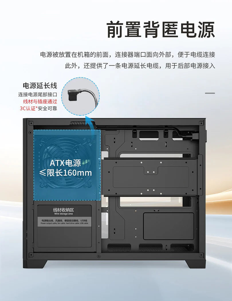 Huntkey F820 M-ATX Gaming PC Case, Tempered Glass, 360mm Cooling Support, High Airflow Design (No Fans Included)