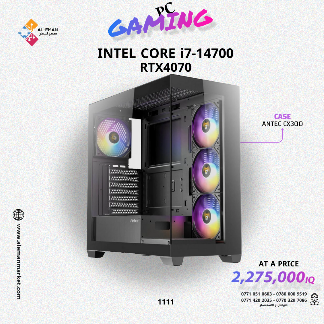 INTEL I7 -14700 & RTX4070