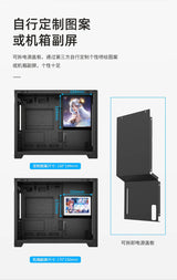 Huntkey F820 M-ATX Gaming PC Case, Tempered Glass, 360mm Cooling Support, High Airflow Design (No Fans Included)