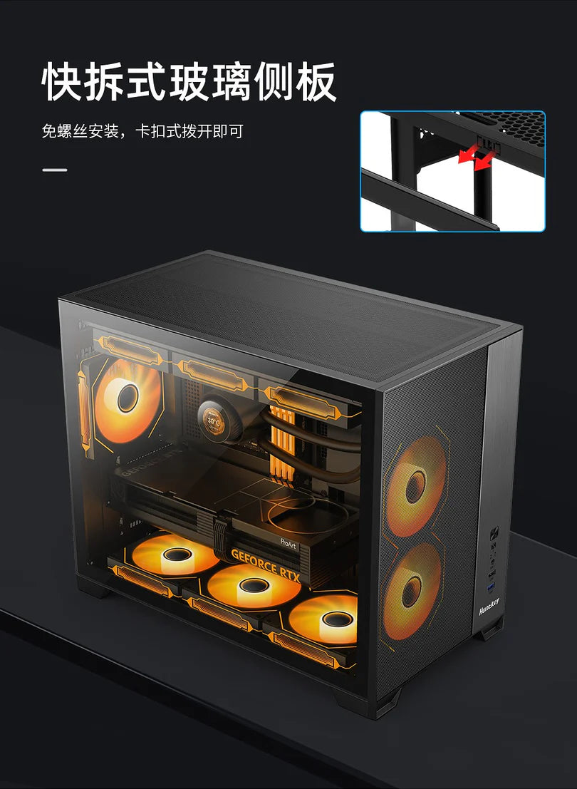 Huntkey F820 M-ATX Gaming PC Case, Tempered Glass, 360mm Cooling Support, High Airflow Design (No Fans Included)
