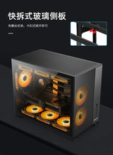 Huntkey F820 M-ATX Gaming PC Case, Tempered Glass, 360mm Cooling Support, High Airflow Design (No Fans Included)