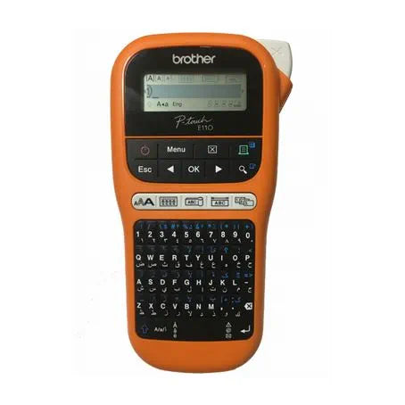 Brother PT-E110VP Handheld Label Printer طابعة ليبل برذر